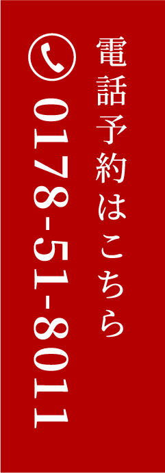 tel